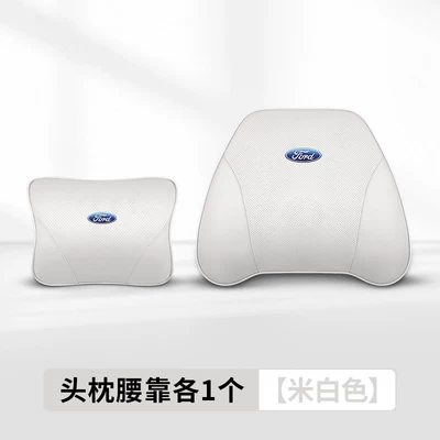 Grf Ford Headrest, Lumbar: Headrest - off-white49ford-exclusive-original-car-color-matched-1-headrest-1-lumbar-support-imported-cowhide-leather