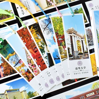 定制清华北大北京大学书签中国名校名牌国外学校精美校园风景简约