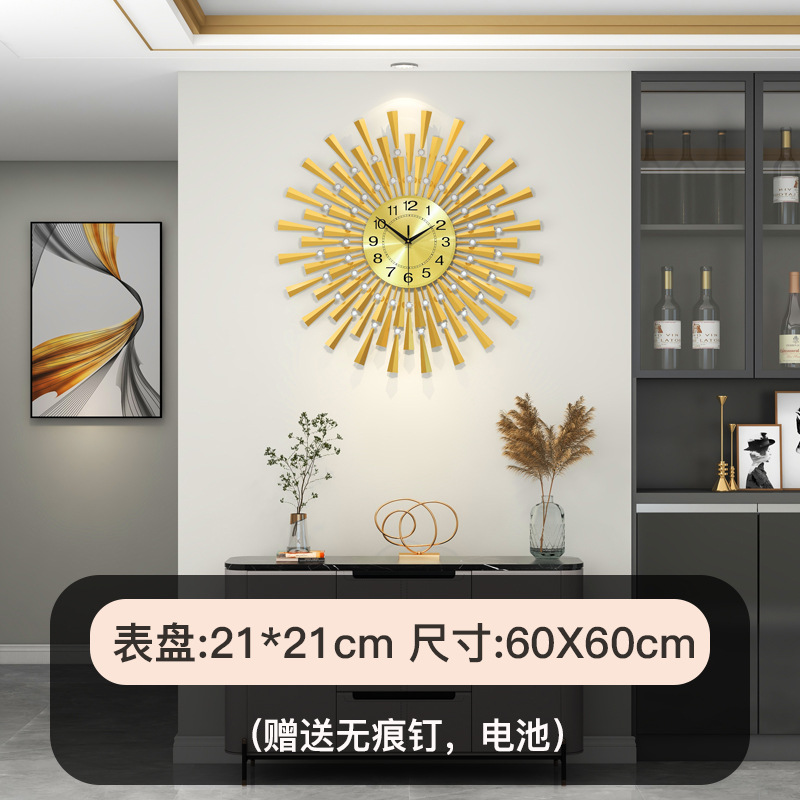 이동식 WM310B-60DIY