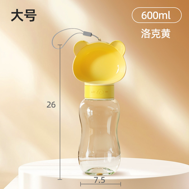 Nuevos perros transfronterizos lindos dibujos animados anticaldor fuera de la olla de agua para gatos viajar taza de agua para mascotas beber portátil