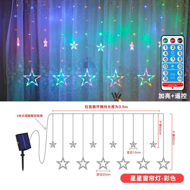 Solar LED estrella cortina luz Luna ins habitación decorativa luz al aire libre patio solar estrella Luna luz cadena