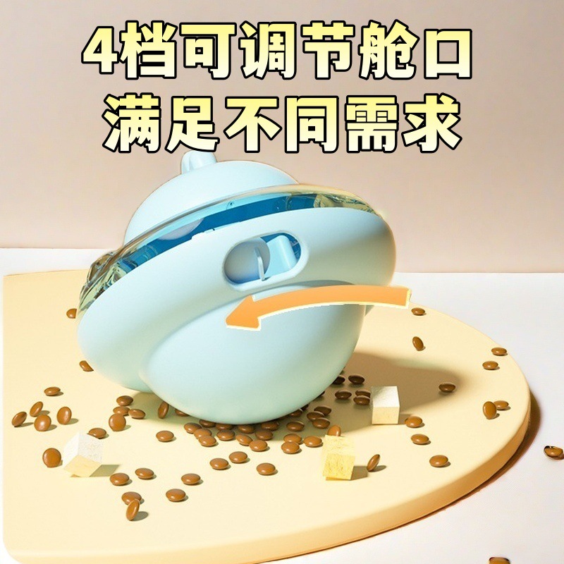 Mascotas de fugas de comida tambor para gatos multifuncional juguete para gatos auto-hi para aliviar el aburrimiento juguete de rompecabezas para gatos tazón de comida lenta