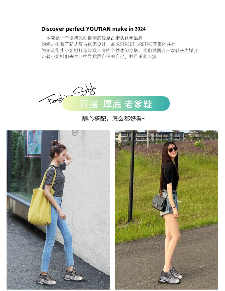 Giày sneaker nữ đế dày tăng chiều cao phối đá rhinestone — Màu đen chi tiết 2