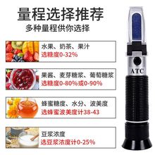 �ֲֳ����Ǹ߾��Ȳ�ˮ����������Ȳ������Ƕȼ�����ҺŨ���¿�