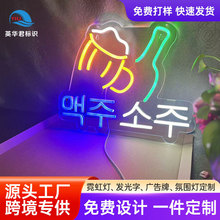 ����LED�޺���l���־ưɲ͏d����KTV���Շ���V��������ins�L