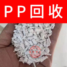 ����ppˮ����/K8009 HT9025NX/ppˮ����/pp������