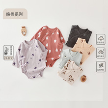 加工定制新生儿包屁衣秋季新款a类纯棉宝宝爬服长袖婴儿连体衣女