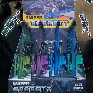 ������Ӌ�������ؾѓ������ԹP ׃ɫ��Ƥ�w�����͔[�O�ɲ�жˮ�P