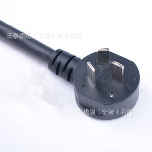 �����ؿز��^�� 16A���ˎ��ؿ������^ �|늜ؿ؇��˲��^��