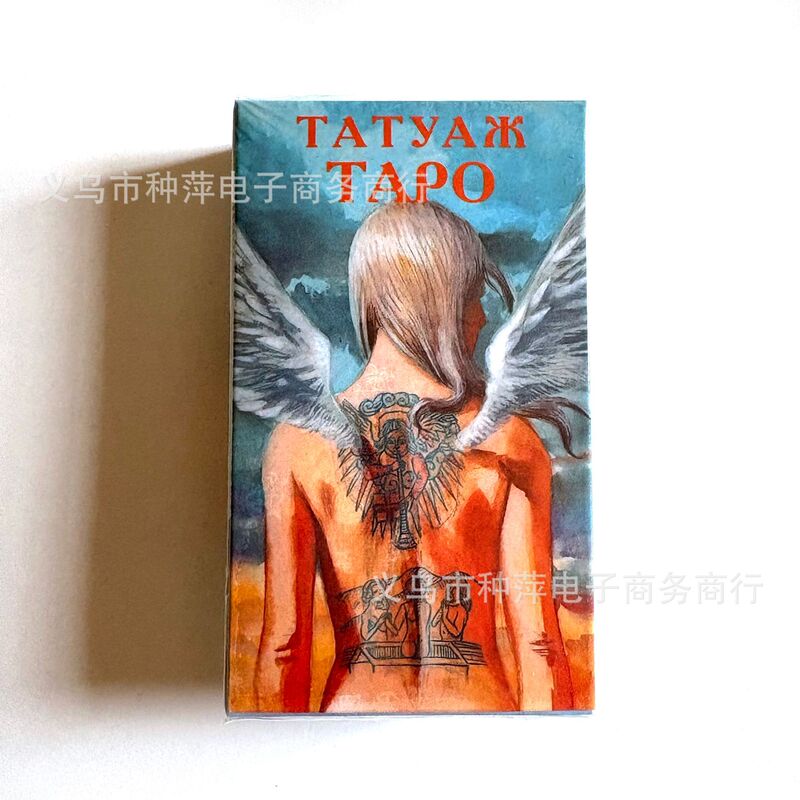 经典俄语塔罗牌 Russian TAPO 新视点 猫咪 异教徒 天地 奥修禅|undefined