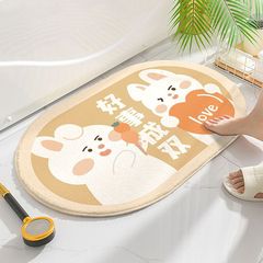 Bathroom water-absorbent anti-slip mat, household bathroom mat, bedroom toilet mat, door mat at the entrance, indoor entry mat, carpet