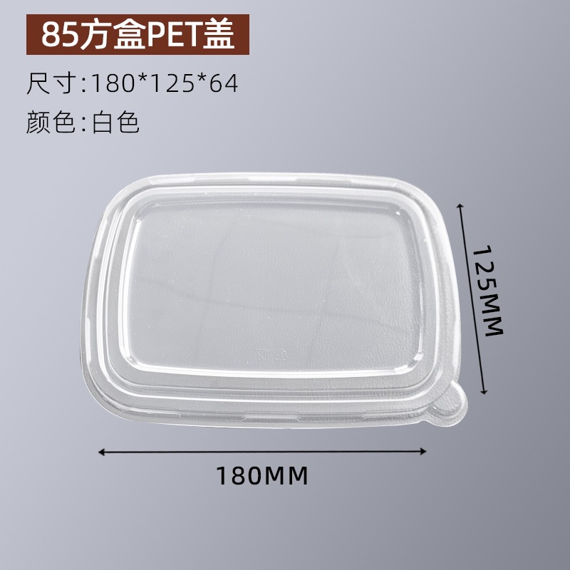 Pulpa de caña de azúcar degradable desechable ensalada de frutas ligera para llevar lonchera de picnic rectangular