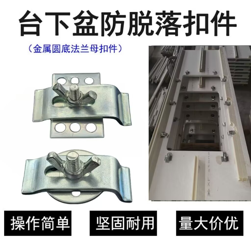 QQ图片20240112105436