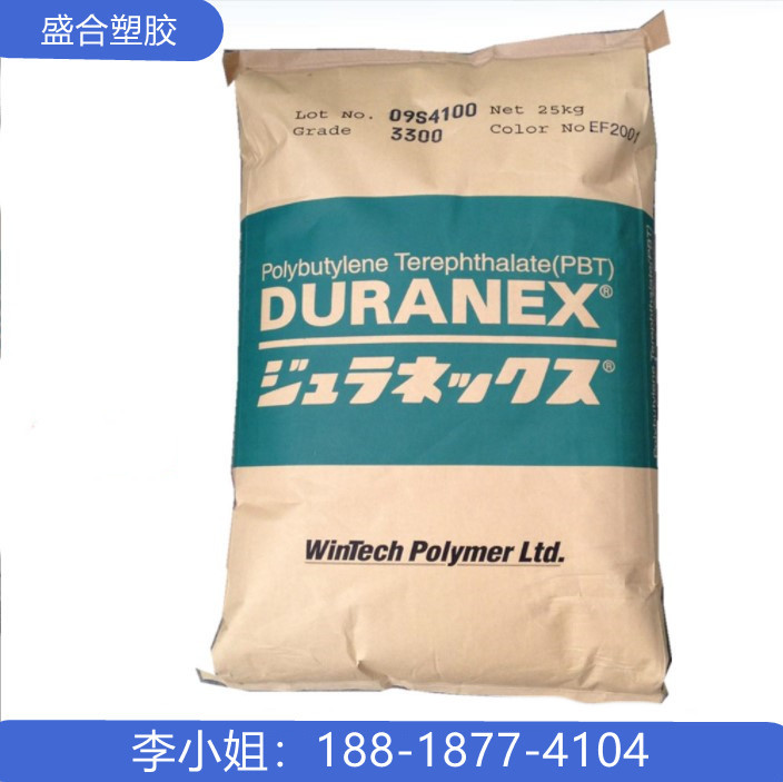 现货供应POM日本宝理GH-25纤维25%