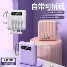 �羳���l�Ԏ�����늌�10000����С�ɴ������Ƅ��Դ��I�YƷ�� ��