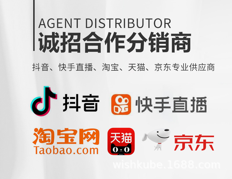 微信图片.jpg?x-oss-process=image/format,png