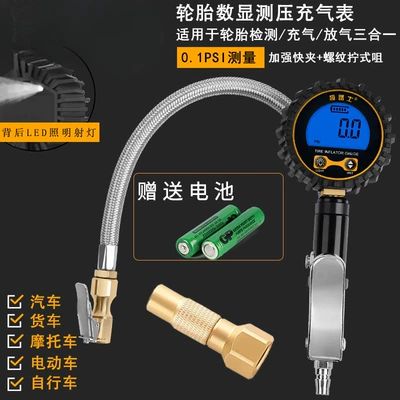 Pressure Gauge Stainless Steel Tube | Air pressure gauge/tire pressure gauge - reinforced-quick-clamp-threaded-nozzle-inflation-meter-stainless-steel-pressure-resistant-tube-01psi-accuracy-upgrade