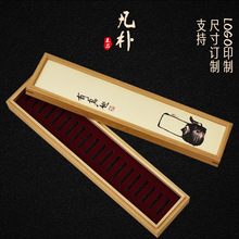 �Z�掤����̴�����Ѭ����bľ��ͨ�ö���YƷ�ЬF؛logo