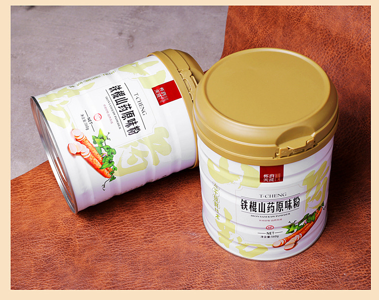 Freeze Dried Chinese Yam Powder Huai Shan Yao 560g Jar overview