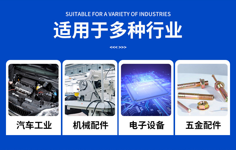 电磁阀不锈钢外壳_13