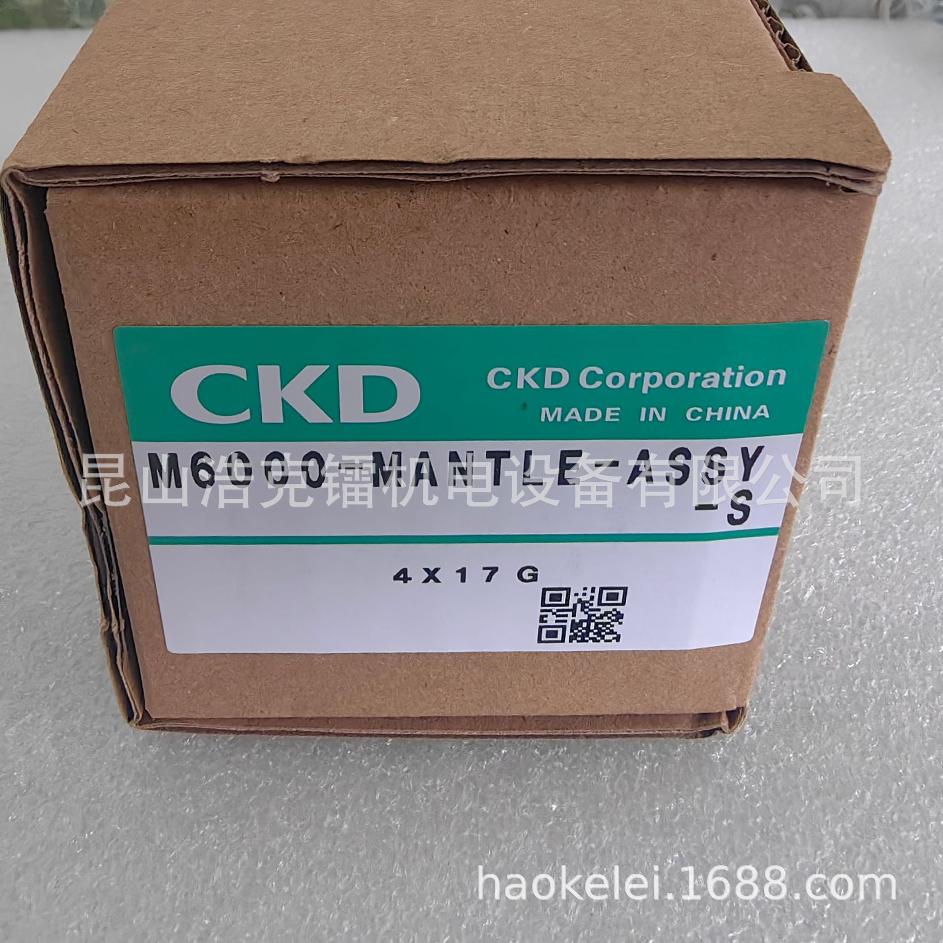 WR2-15-G 水流阀 全新 原装