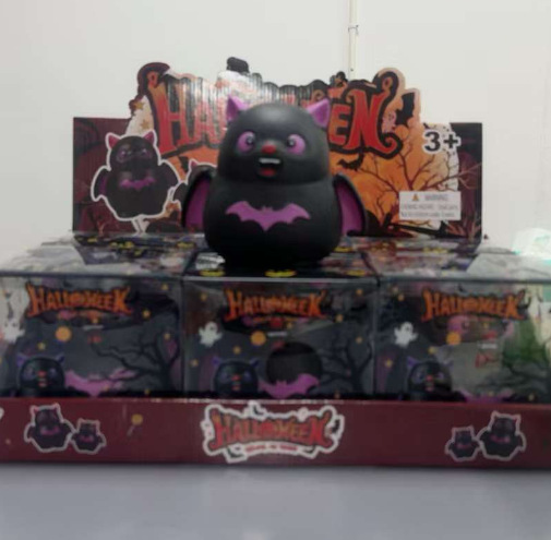 Bat