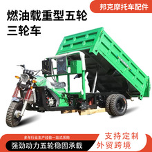 �羳ȼ��������݆Ħ��܇��ж����܇ˮ��ȼ���d����؛�\�r����݆܇