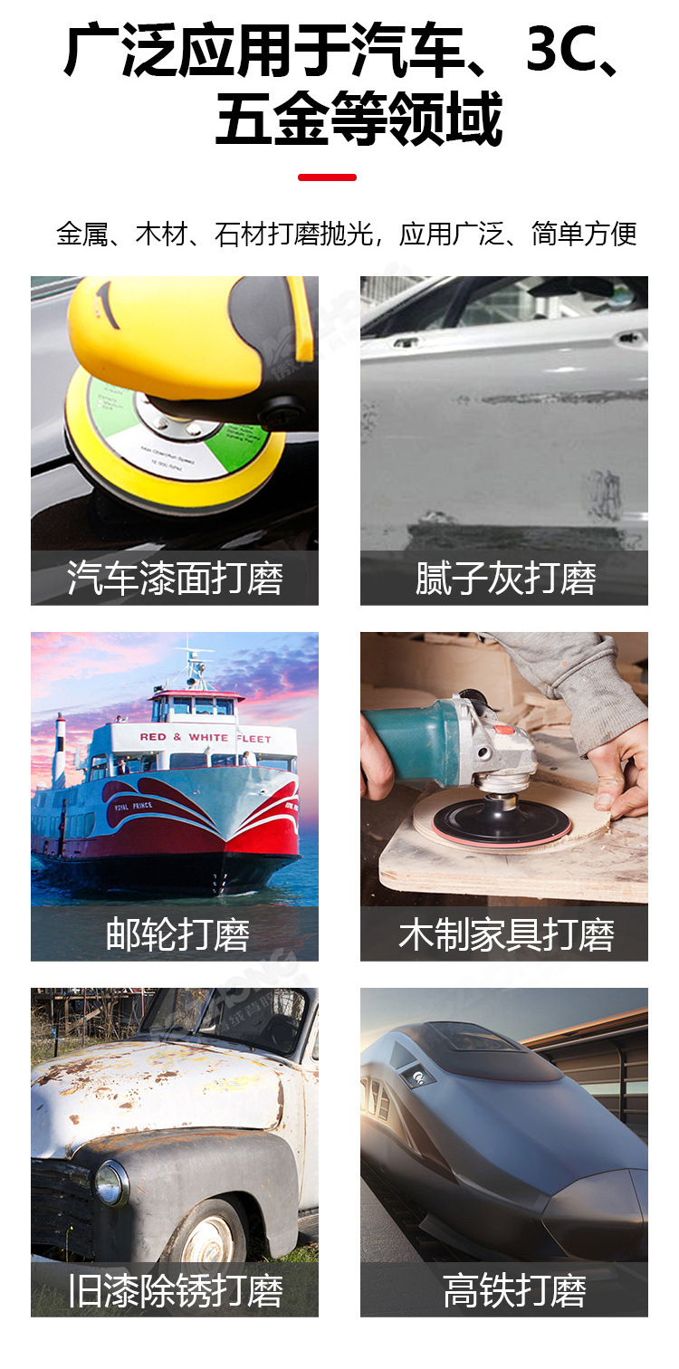 O1CN014GQGDw1Ce8TdAyQDz_!!957640105-0-cib.jpg?__r__=1698221052219