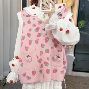 Wholesale Plus-Size Pink Strawberry Vest Sweet Full Strawberry Pocket V-Neck Fresh Cute Sweater Vest Set