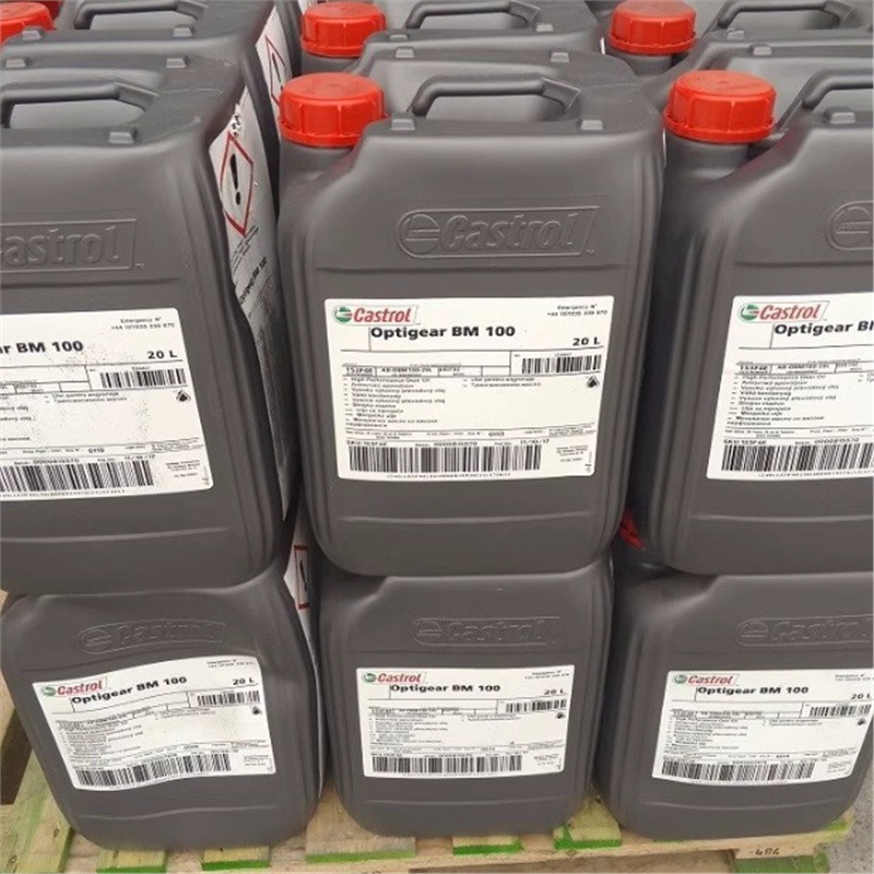 嘉实多Castrol Optigear BM100库卡 ABB机器人保养齿轮油20L