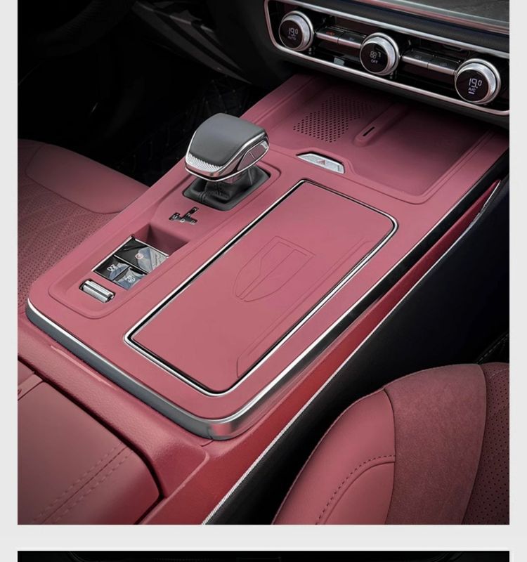 Center Console Silicone Pad for Hongqi HS5 23-25