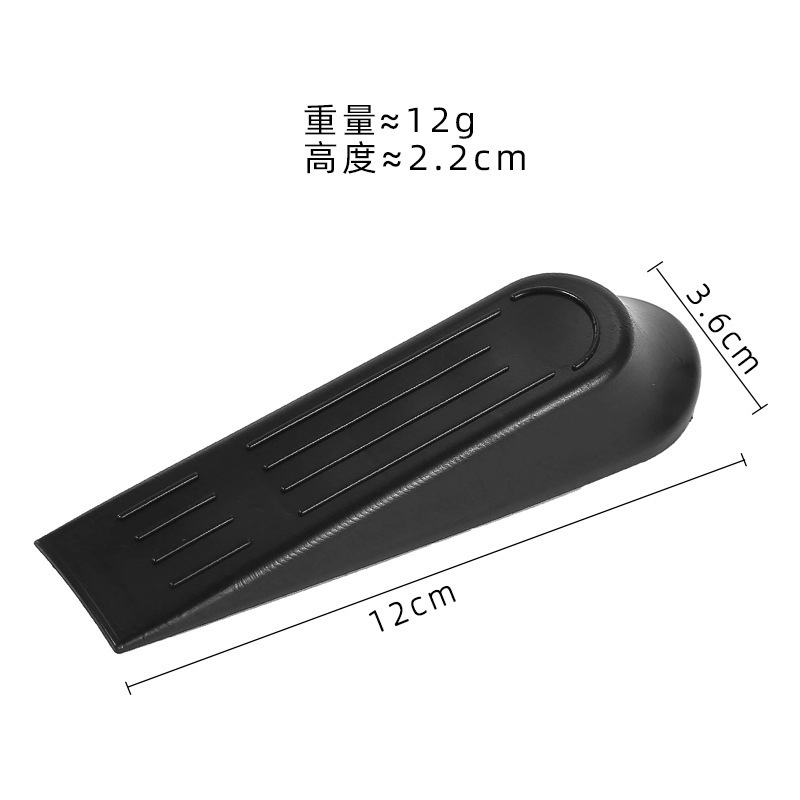 人気のドアストッパー、ドアストッパー、盗難防止、家庭用ドアストッパー、衝突防止、防風ドアストッパー、家庭用安全ストッパー|undefined