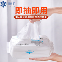 ��ҝ��o늳��m��һ�����ϲ���ߴ�Ӻ�o�������m��30X40cm20��