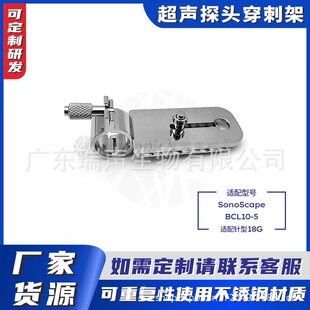 ֱ�N�����_��BLC10-5ǻ��B��ȡ����ֳ�pƽ�洩�̼�ֱ�c̽�^�D��