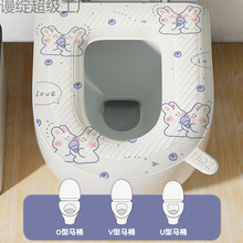 EVA��ˮ�RͰ���|���ļ�ͨ��ճ�Nʽ��ˮϴ������Ҏ�������Ȧ��