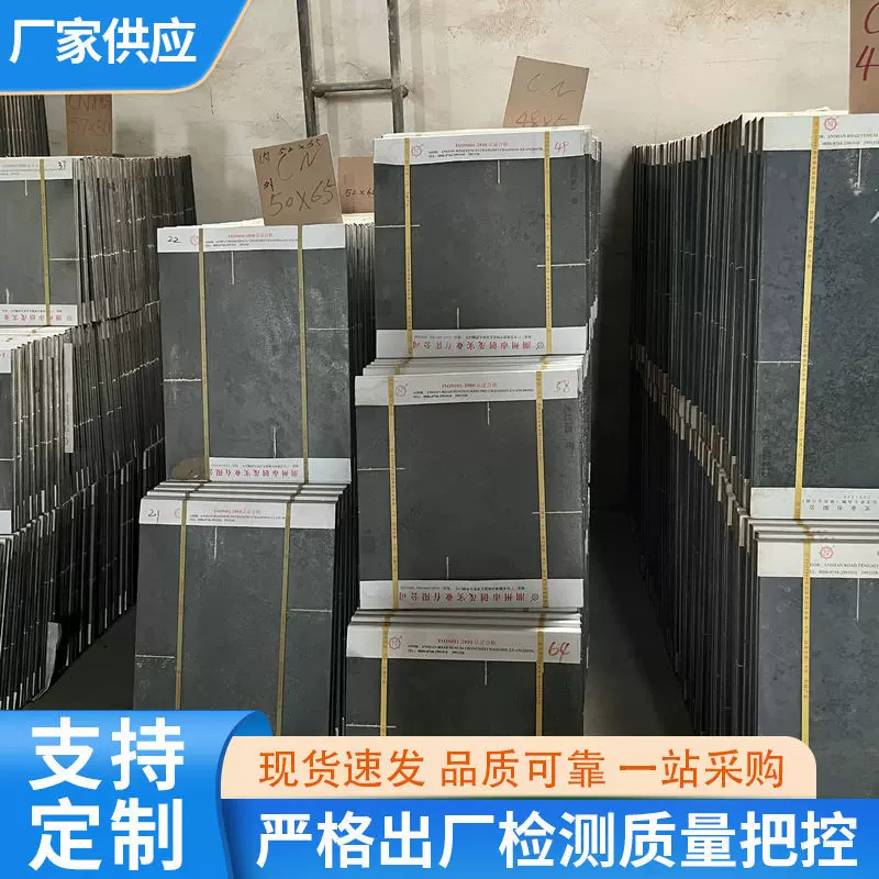 多规格碳化硅板陶艺设备窑具耐火材料烧窑工具陶瓷硼板窑炉配件