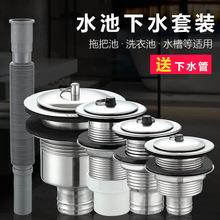 �ϰѳز��P���ˮ��ϴ�³�ˮ����ˮ���ϲ�����ˮ��©ˮ�����b���