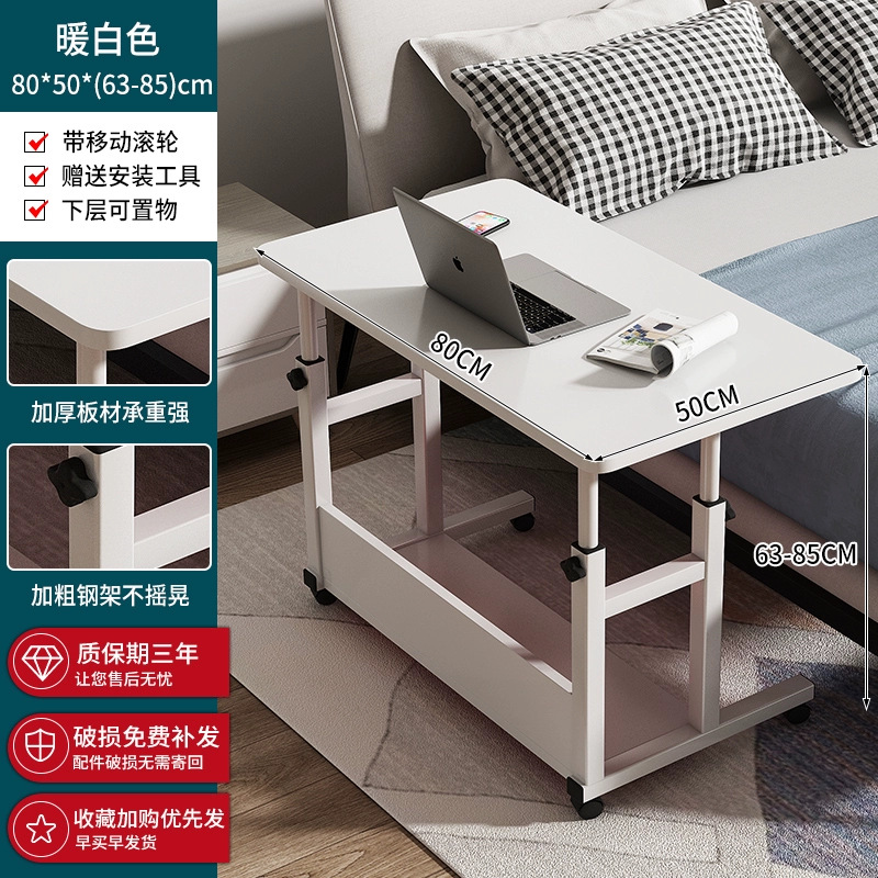 Mesa de cama elevadora móvil dormitorio de estudiantes mesa de estudio escritorio escritorio de escritorio escritorio de escritorio dormitorio escritorio de computadora pequeña mesa