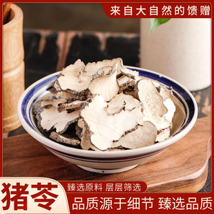 �i��1000g��ș�ĬF؛���l������؛Դ�^�S��һ��؛Դ��ș����Ʒ