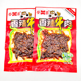 �ǘs����ţ��50g�ؑc��������ζţ���k����Ұ��������ʳ�_����ʳ