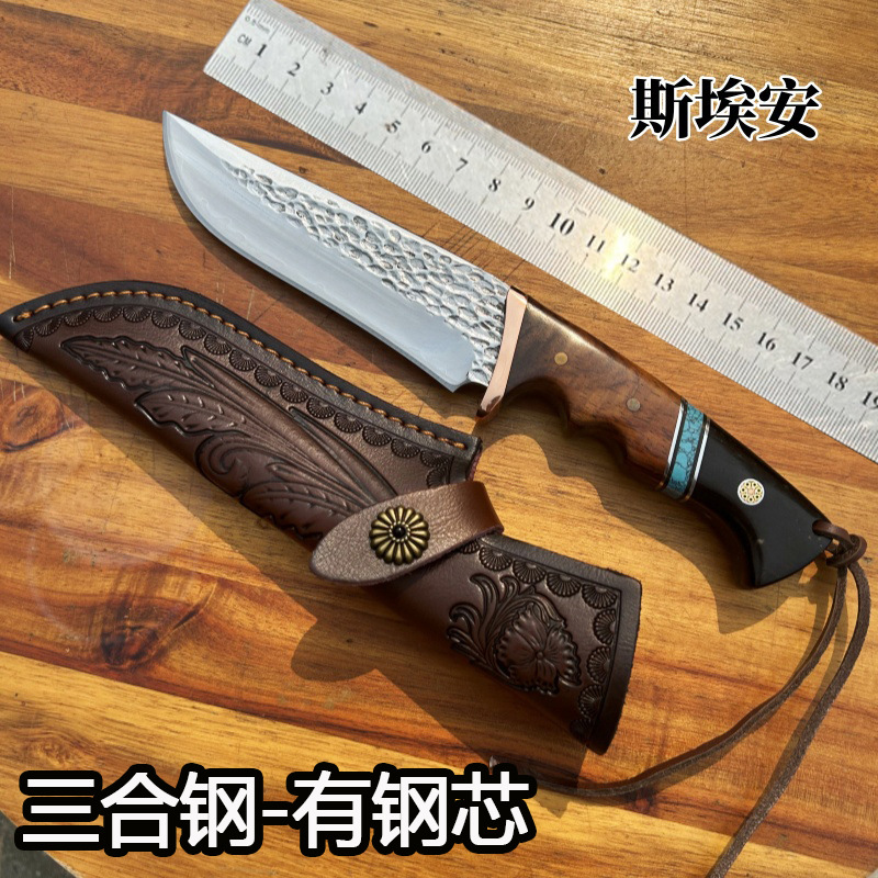 三合钢手工刀户外刀具野外求生刀直刀高硬度锋利锻打刀防身随身