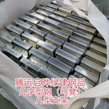 ��������R�ʎ���֧���䏝���U���֧�μ� ��\������䓽Y��̴�l