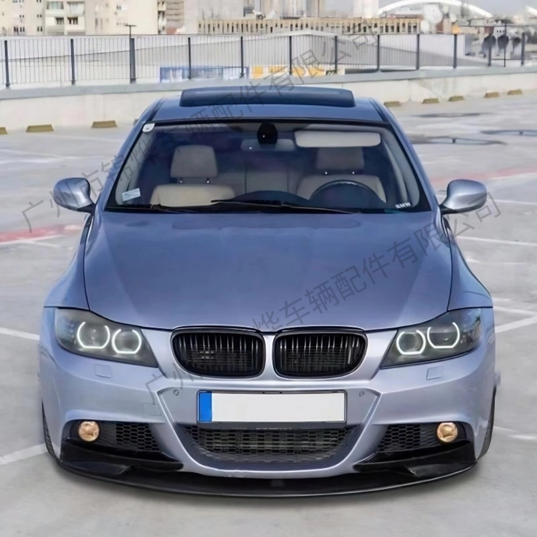 Suitable for 2009-2012 Bmw 3 Series E90 E92 E93 Modified Front Bumper Lip Trim Front Shovel Spoiler