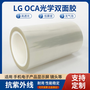 oca��W�z8173D͸�������p���z�֙C��Ļ�z�oӰ�z����ȫ�N�ϊA���z