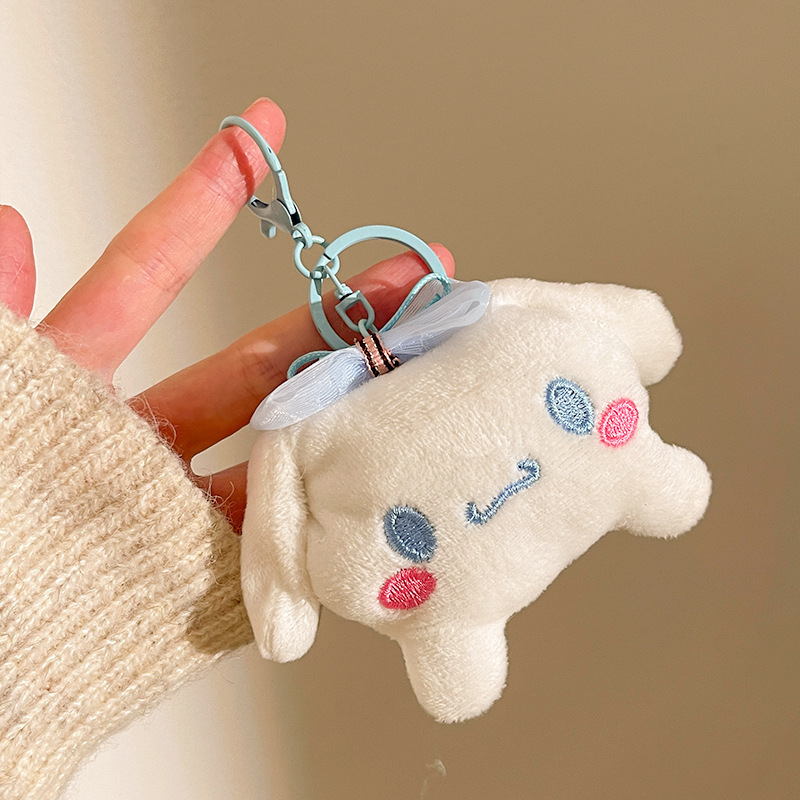 シナモンドッグぬいぐるみペンダント漫画サンリオキーホルダーアクセサリーバッグペンダントバッチ|undefined