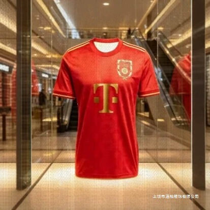 2026 Munich men's football jersey, 125th anniversary sports shirt, comfortable and soft short-sleeved t-shirt 2026 Munich men's football jersey, 125th anniversary sports shirt, comfortable and soft short-sleeved t-shirt