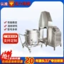 脱水奶粉奶酪棒压榨机