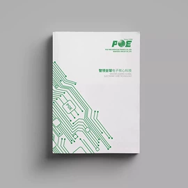 不干胶标签;条码设备;塑料塑胶标签