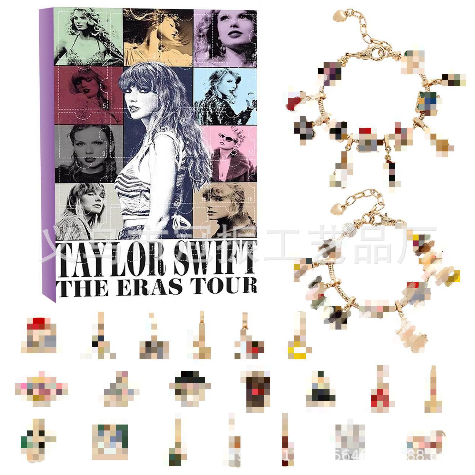 Aleación de Navidad transfronteriza caja ciega joyería pulsera de aleación caja ciega diseño de juguete para niños regalo de Navidad aleación