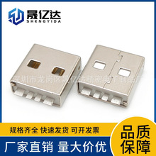 ����USBAM����������w12mm���z ���Ӽӌ���� USB�N�幫�^�L���